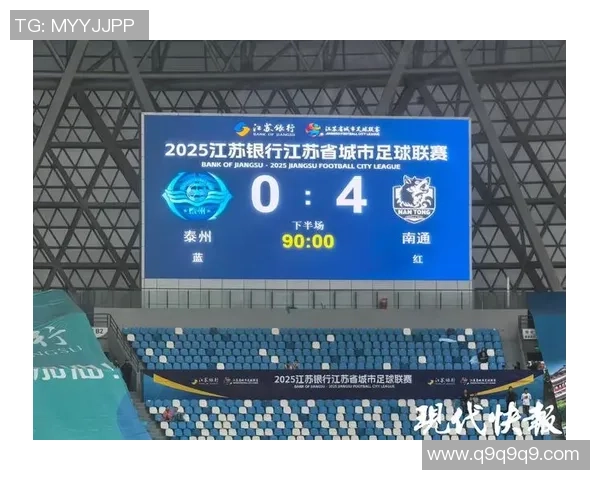 武汉排球队以52分领跑世界锦标赛积分榜展现强劲实力